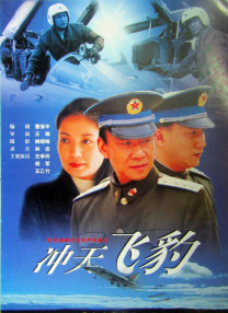 牝老师